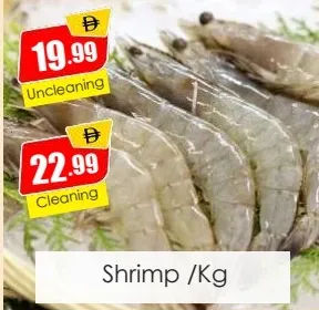 Shrimp Cleaning