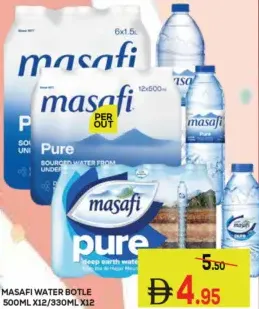 Masafi Water Bottle