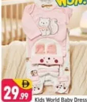 Kids World Baby Dress