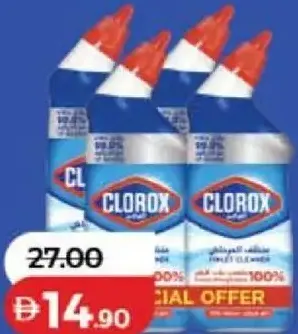 Clorox منظف حوض المرحاض