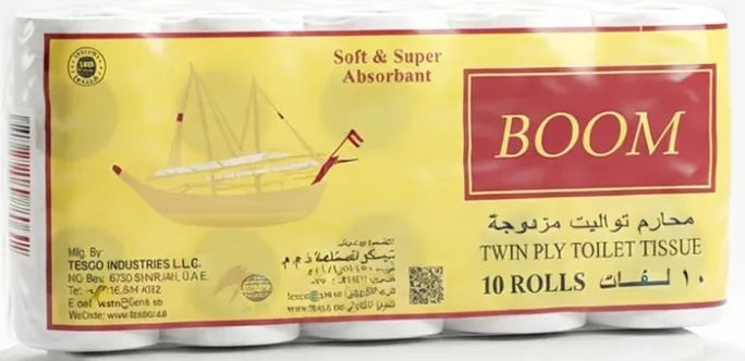 Boom ورق تواليت طبقتين