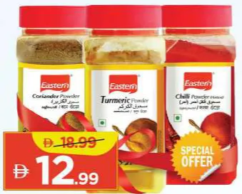Eastern Spices Assorted