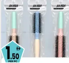 Jia Hua Hair Comb