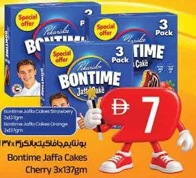Bontime Jaffa Cakes Strawberry/ Orange/ Cherry