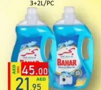 Bahar Liquid Detergent