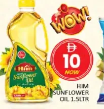 Him زيت دوار الشمس صن فلو