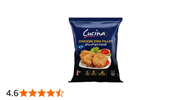 Cucina Chicken Zing Fillet