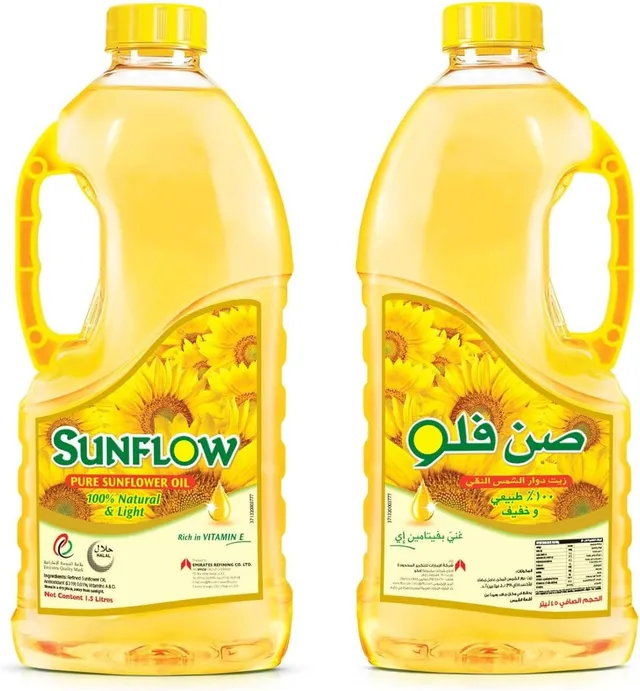Sunflower Oil