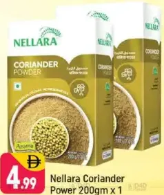 Nellara Coriander Power