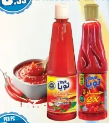 Toya Hot Sauce