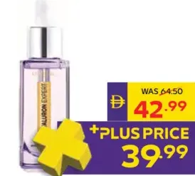 L'Oréal سيروم للوجه
