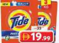 Tide Ls Original