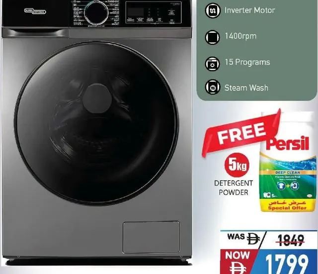 Super General Front Load Washer & Dryer Sgw12800Invcmbs