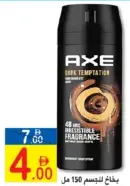 Axe Body Spray
