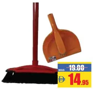 Fixon Broom With Handle + Dustpan