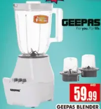 Geepas خلاط 3 في 1 400w GSB6104