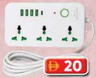 Power Socket 4Usb & 1C Port
