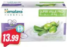 Himalaya Soap Assorted