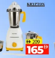 Krypton 3In1 Mixer Grinder 750W