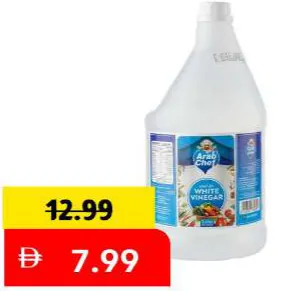 Arab Chef Vinegar White