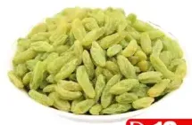 Green Raisin Iran