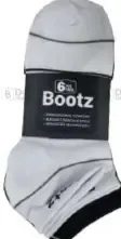 Bootz جوارب قصيرة