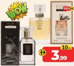Onlyou عطور متنوعة