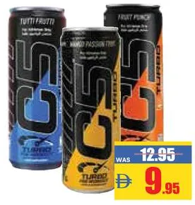 C5 Turbo مانجو باشن فروت / توتي فروتي / تانجو / فروت بانش