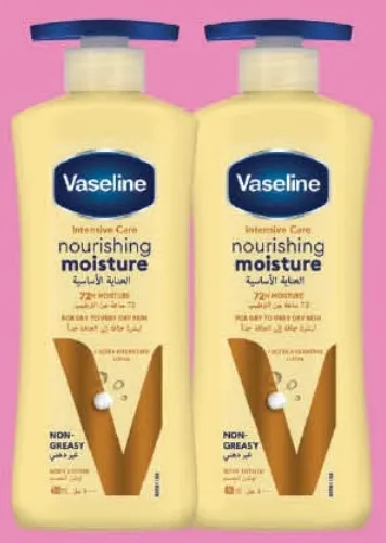 Vaseline Body Lotion Assorted