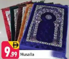 Musalla