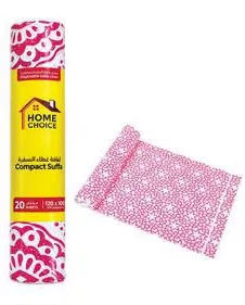 Home Choice سفرة مدمجة