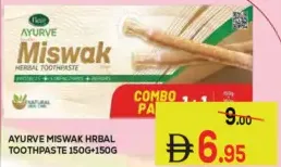 Ayurve Miswak Herbal Toothpaste
