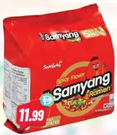 Samyang Noodles Spicy