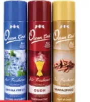 Ocean cool air freshener Assorted