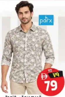 parx Mens Casual Shirt Ls