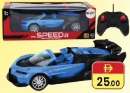 سيارة رياضية متعددة الاستخدام W218A