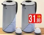 Royalford Vacuum Flask