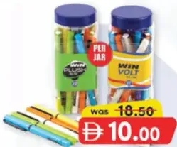 Win قلم حبر جاف Volt & Plush لون أزرق Volt & Plush، 0.7Mm، لون أزرق