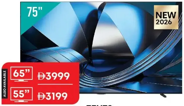 Hisense Mini LED Colour 75U7S