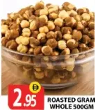 Roasted Gram Whole