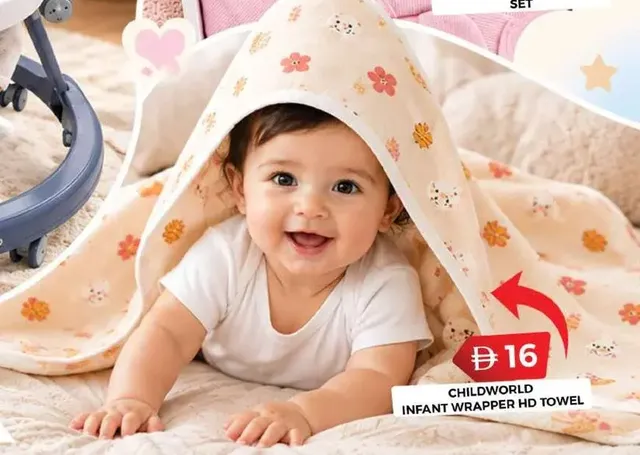 Childworld Infant Wrapper Hd Towel