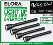 Elora مصباح يدوي إلورا 4 في 1