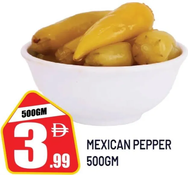 Mexican Pepper
