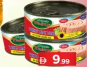 Super Tasty تونة لحم خفيف بزيت دوار الشمس