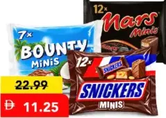 Mars / Bounty / Snickers شوكولاتة غندور مينيز