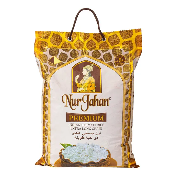 Nur Jahan أرز نجاة بريميوم بسمتي