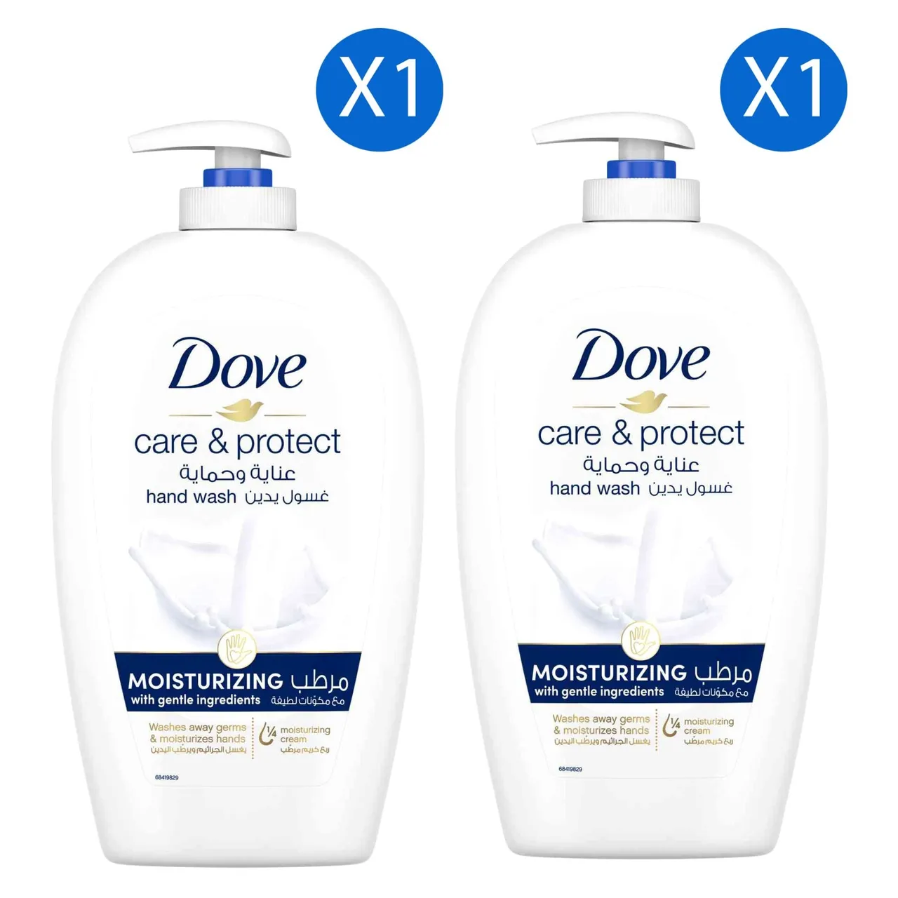 Dove غسول يدين مرطب Care & Protect الأصلي