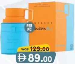 Armaf Odyssey Mandarin Sky Limited Edition For Men Eau De Parfum