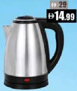 General Avanos إمبكس غلاية كهربائية