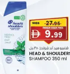 head & shoulders Head & Shoulder Shampoo Menthol Fresh